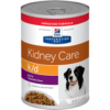 k/d® Canine Beef & Vegetable Stew