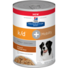 k/d® + Mobility Canine Chicken & Vegetable Stew