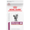 Royal Canin Feline Renal Support S Dry 1.37kg