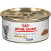 Royal Canin Feline Multifunction Urinary + Calm Morsels in Gravy Canned 85g